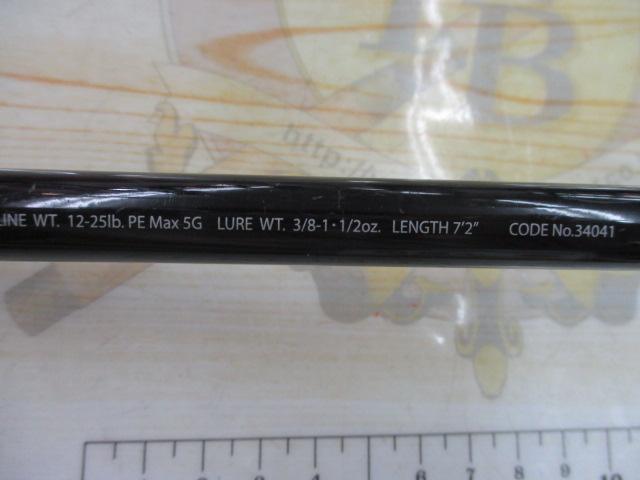 ポイズングロリアス 172H RUSHBURN