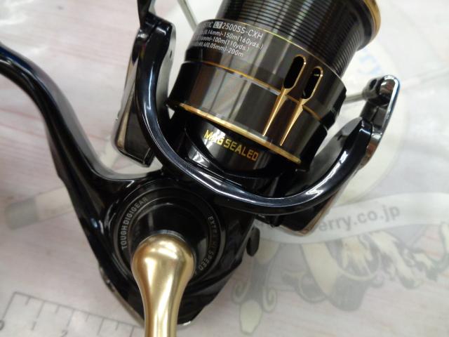 19バリスティック LT2500SS-CXH