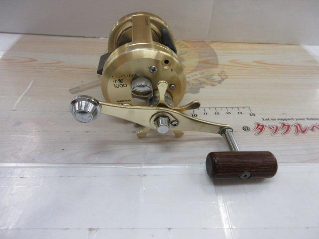 カルカッタ小船 1000