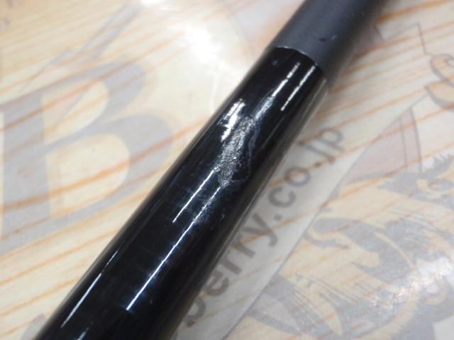 INGRAM BLACK EDITION 磯 LTD | (株)宇崎日新（NISSIN）| 磯・船