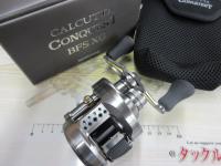 23カルカッタコンクエストBFS XGR