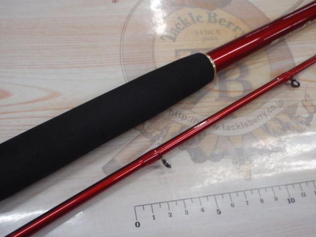 PGクライスター船20-240