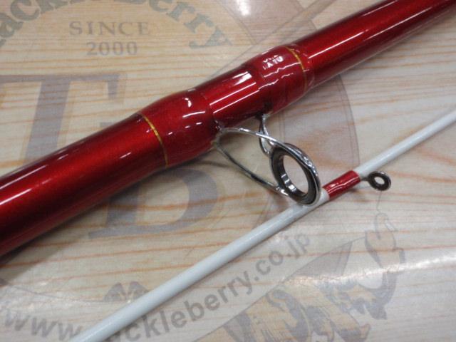 PGクライスター船20-240