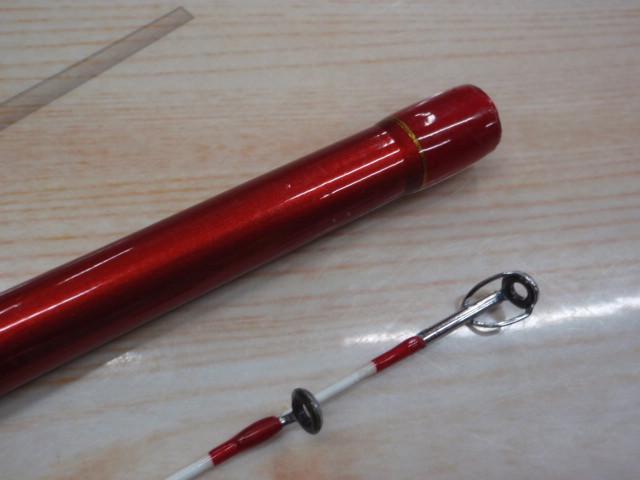 PGクライスター船20-240