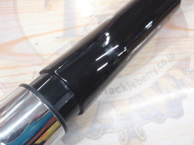 がま磯汐来防Ⅱ 遠投M450｜＠ベリーネット 日本最大新品中古釣具