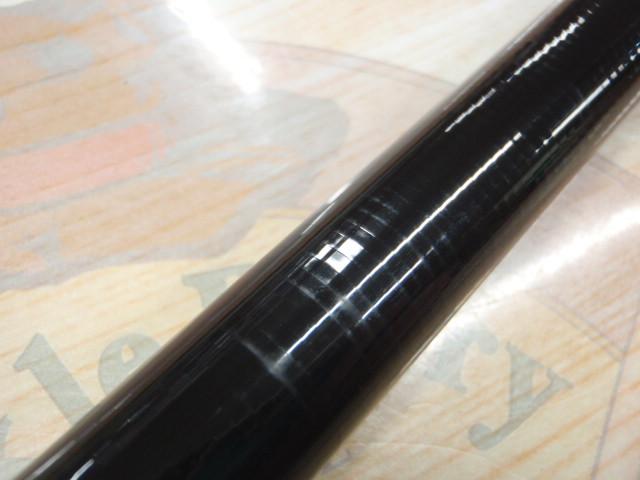 がま磯汐来防Ⅱ 遠投M450｜＠ベリーネット 日本最大新品中古釣具