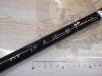 がま磯汐来防Ⅱ 遠投M450｜＠ベリーネット 日本最大新品中古釣具
