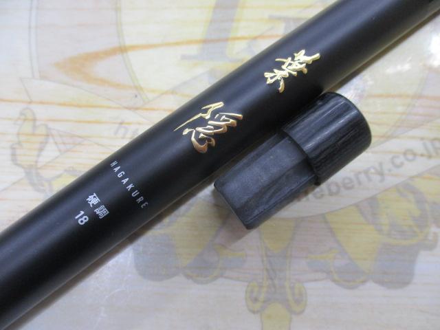 渓流竿 葉隠 弧剣 まとめ売り