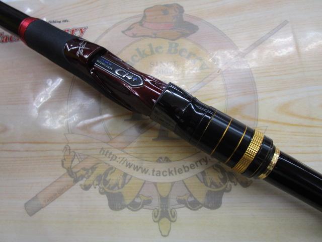 14極翔 1.5-530｜＠ベリーネット 日本最大新品中古釣具WEBショップ