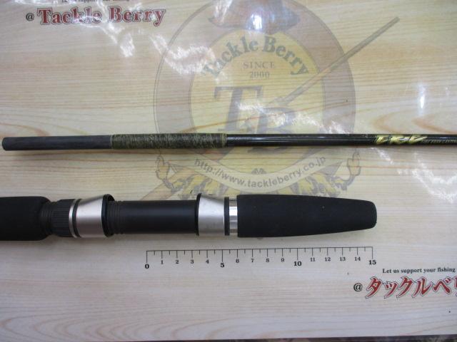 タイドラッシュ TR-C 58