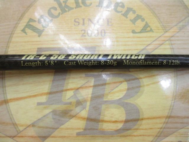 タイドラッシュ TR-C 58