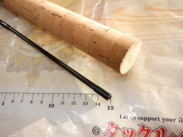 スーパートラウトスペシャル60L