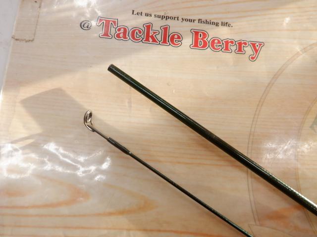 スーパートラウトスペシャル60L