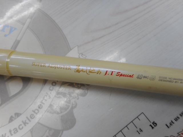 スーパーアジャスター落とし込みJTスペシャル 40/45