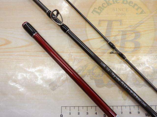 ビームス インテ 6.4UL｜＠ベリーネット 日本最大新品中古釣具