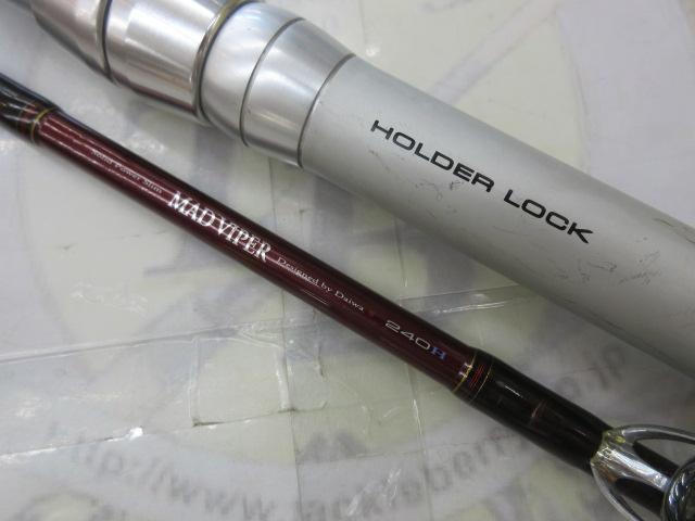 マッドバイパー 240H(12LB)