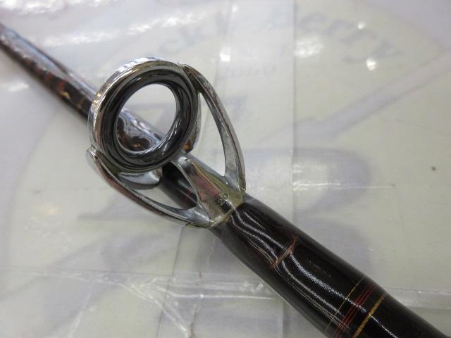 マッドバイパー 240H(12LB)