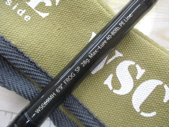 ワイルドサイド WSC69MH Frog Game Special