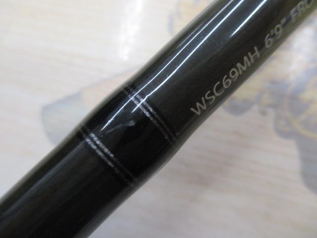 ワイルドサイド WSC69MH Frog Game Special