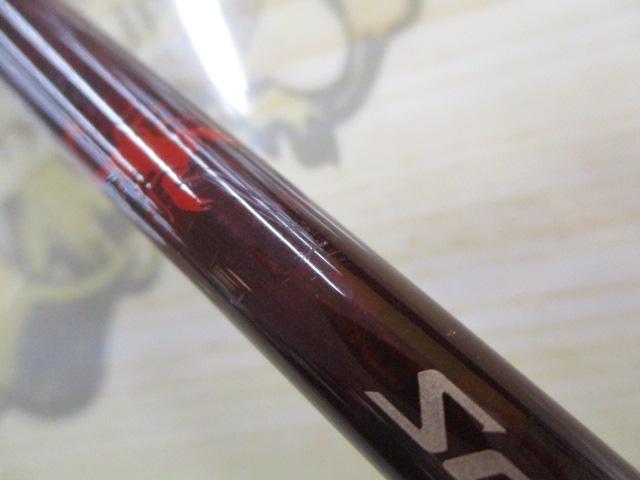 スコーピオンXV 1581F-2｜＠ベリーネット 日本最大新品中古釣具