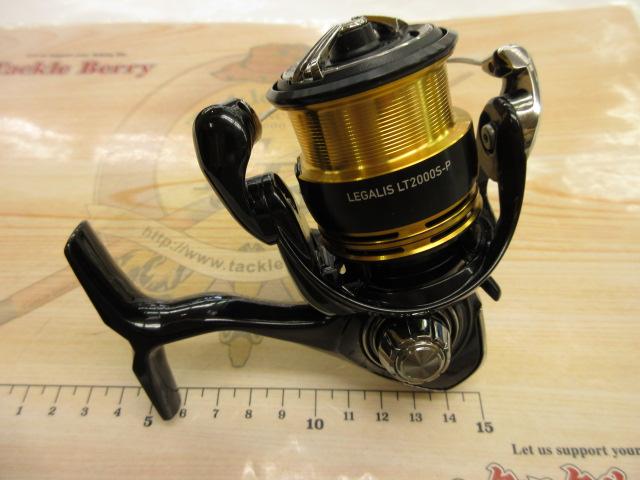 23レガリス LT2000S-P