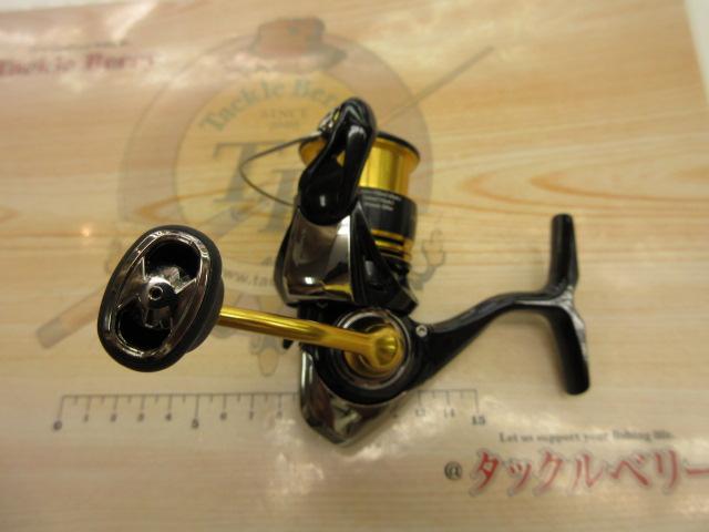 23レガリス LT2000S-P