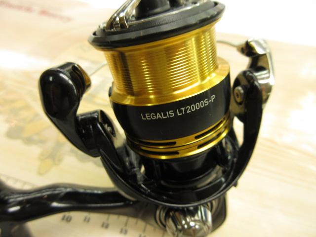 23レガリス LT2000S-P