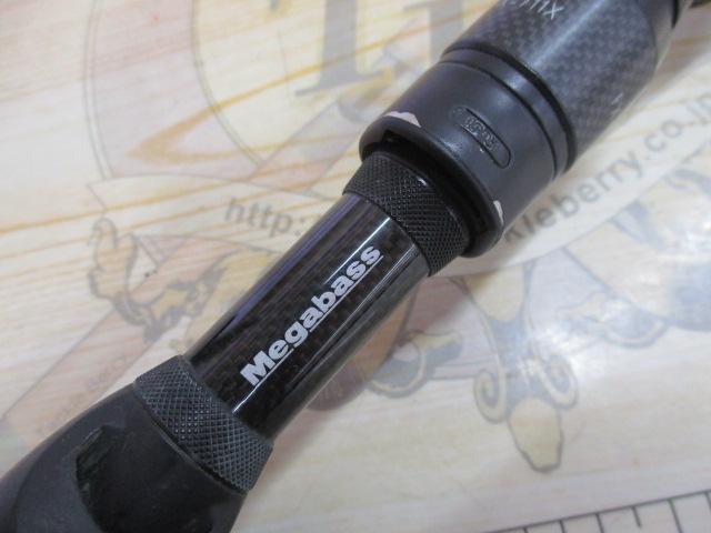 デストロイヤー FX-711X(フェイズⅢ)テレスコピック