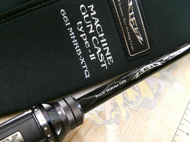 スティーズ STZ661MHRB-XTQ