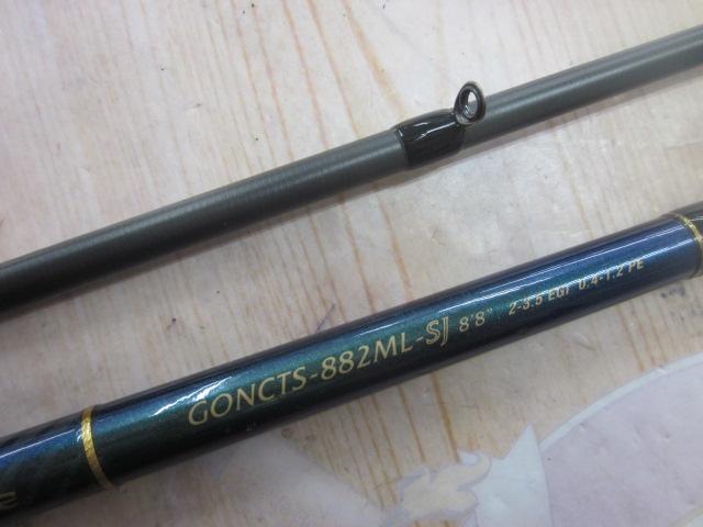 ヌーボカラマレッティートゥレ GONCTS-882ML-SJ｜＠ベリーネット