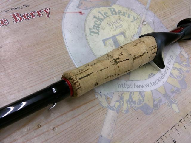 ブレイゾン 6111HB-SB・V