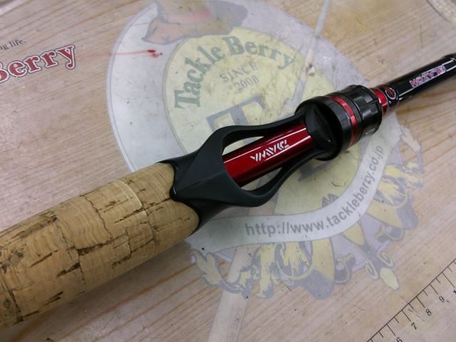 ブレイゾン 6111HB-SB・V