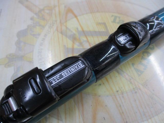 ホリデー落し込み F450