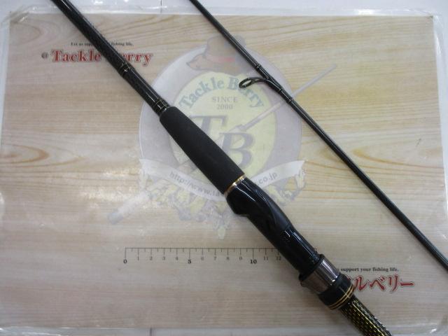 モアザンブランジーノ AGS97LML｜＠ベリーネット 日本最大新品中古釣具 