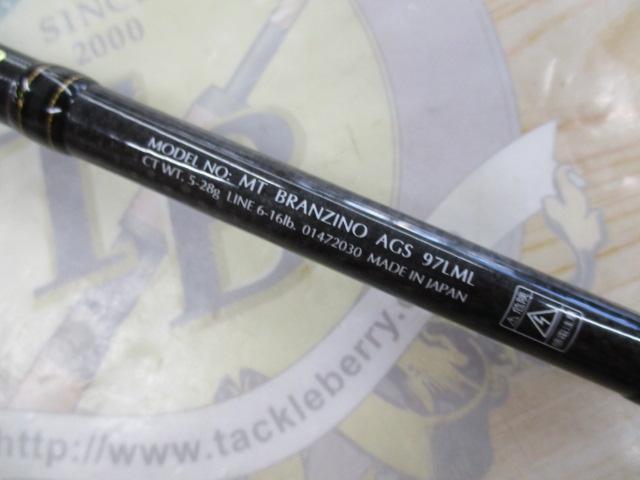 モアザンブランジーノ AGS97LML｜＠ベリーネット 日本最大新品中古釣具 