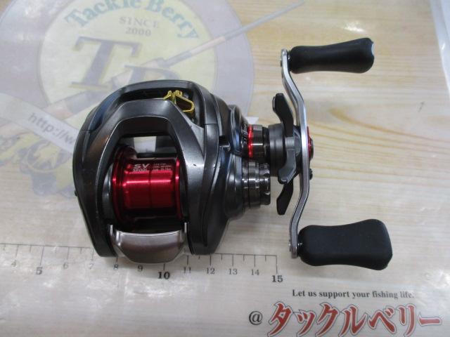 スティーズ SV TW 1016SV-SH