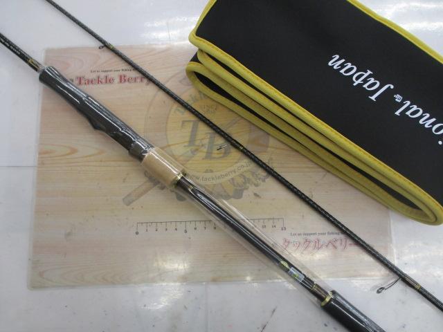 月弓 705 オモリグスペック｜＠ベリーネット 日本最大新品中古