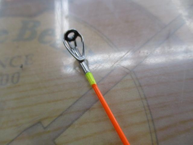 月弓 705 オモリグスペック