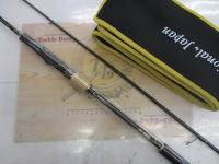 月弓 705 オモリグスペック