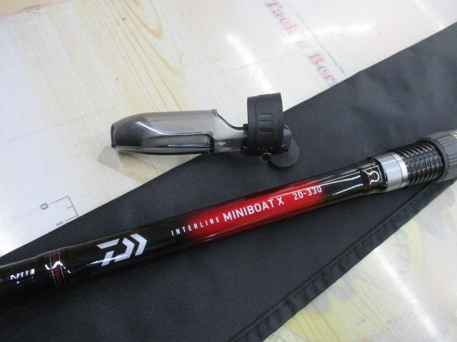 ILミニボートX 20-330