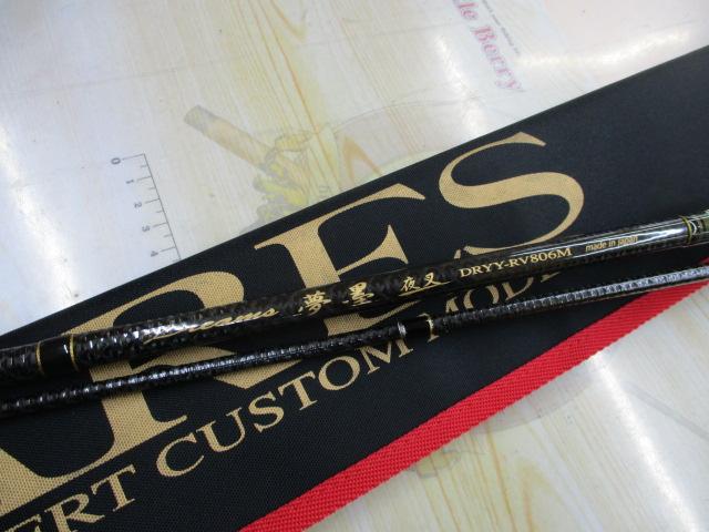 ドリームス夢墨夜叉RV DRYY-RV806M