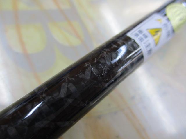 ドリームス夢墨夜叉RV DRYY-RV806M