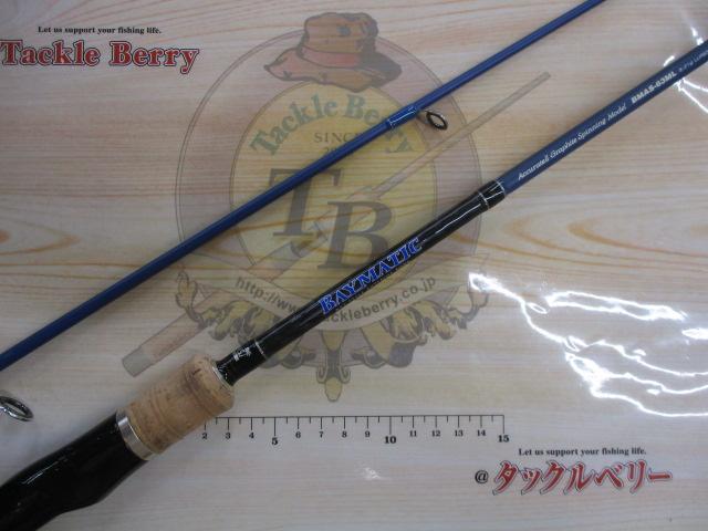 パームスベイマチックBMAS-63ＭＬ BAYMATIC / ベイマティック ｜PALMS ｜ 株式会社パームス
