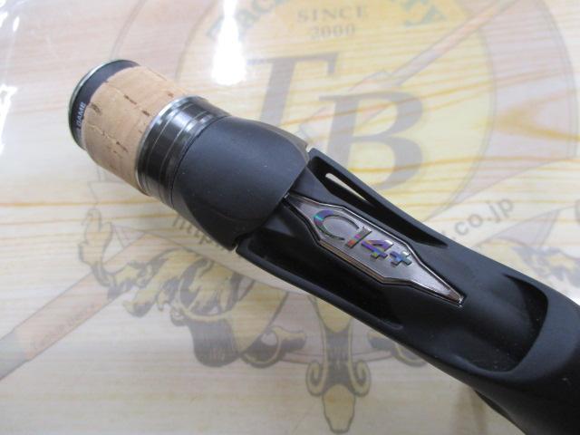 22エクスプライド 167MH｜＠ベリーネット 日本最大新品中古釣具