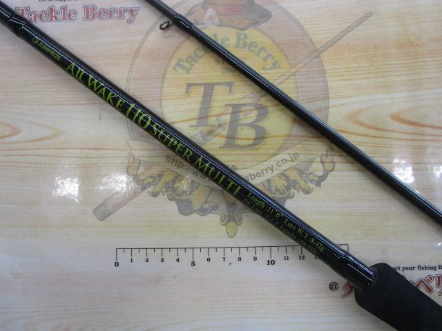 オールウェイク110 スーパーマルチ