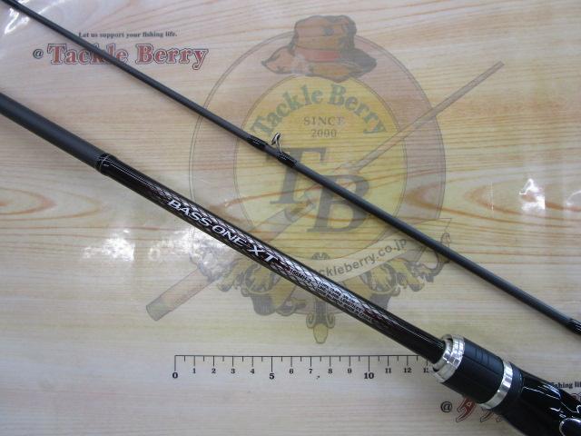 バスワンXT 166MH-2