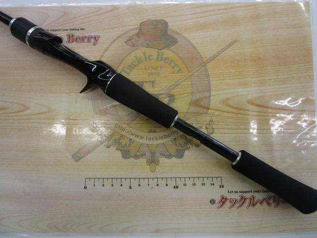 バスワンXT 166MH-2