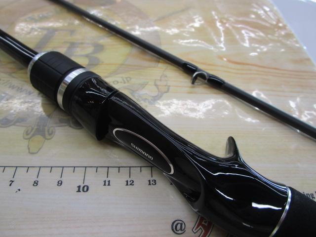 バスワンXT 166MH-2