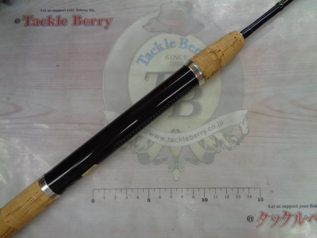 バトラーリミテッドBA-LTD601ULRS-02 - 貝利網