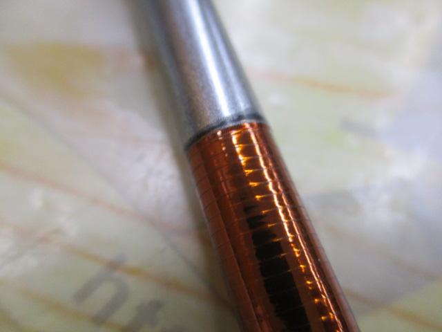 飛天弓 閃光P 21